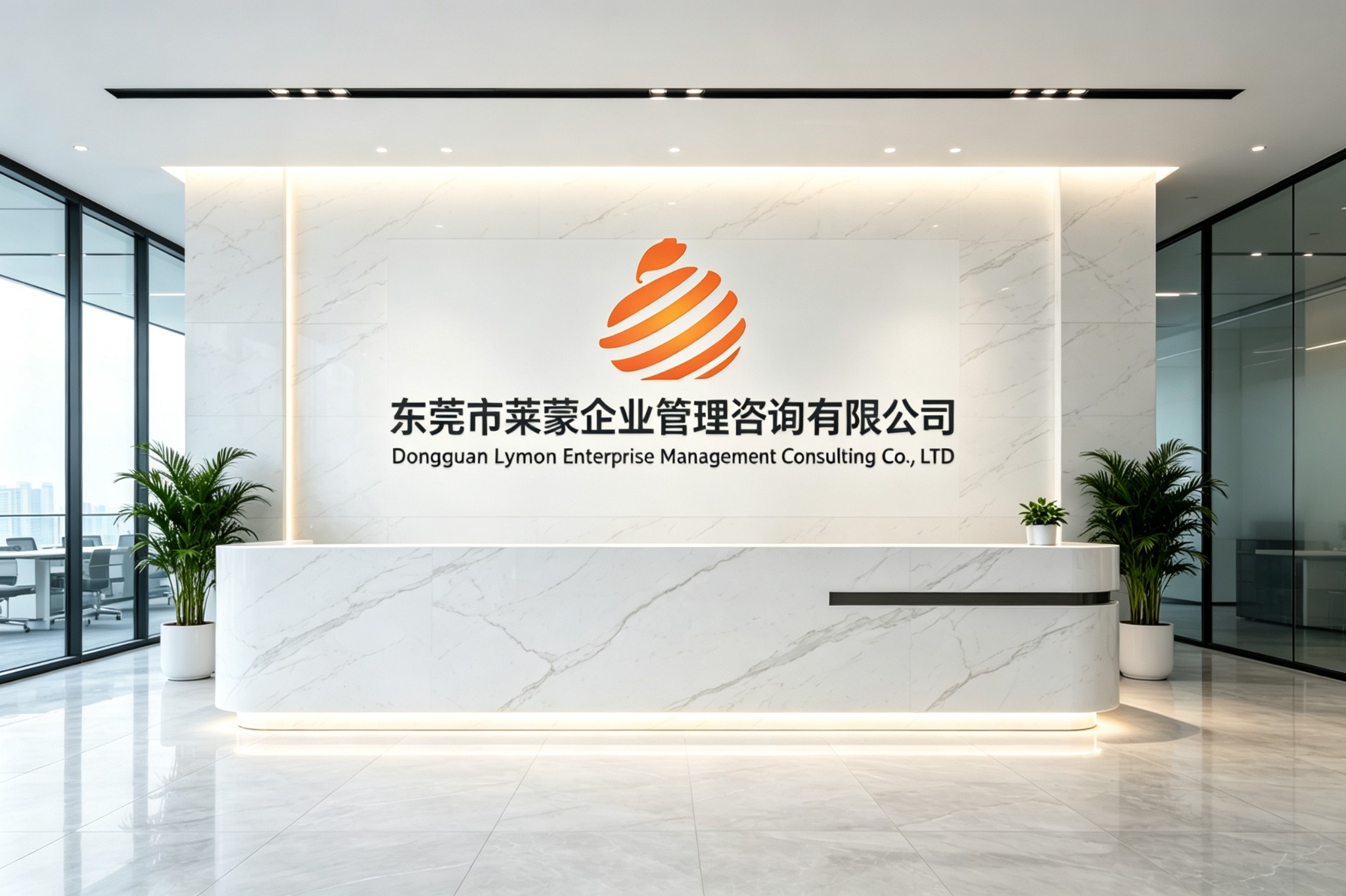 1783397285273910.jpg 前台2.jpg